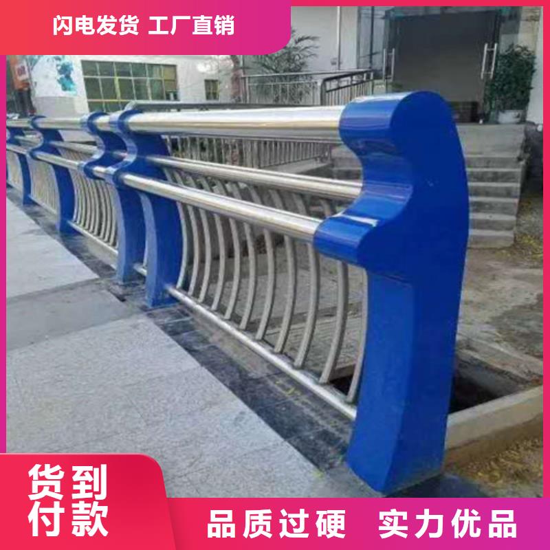 护栏2防撞护栏大库存无缺货危机