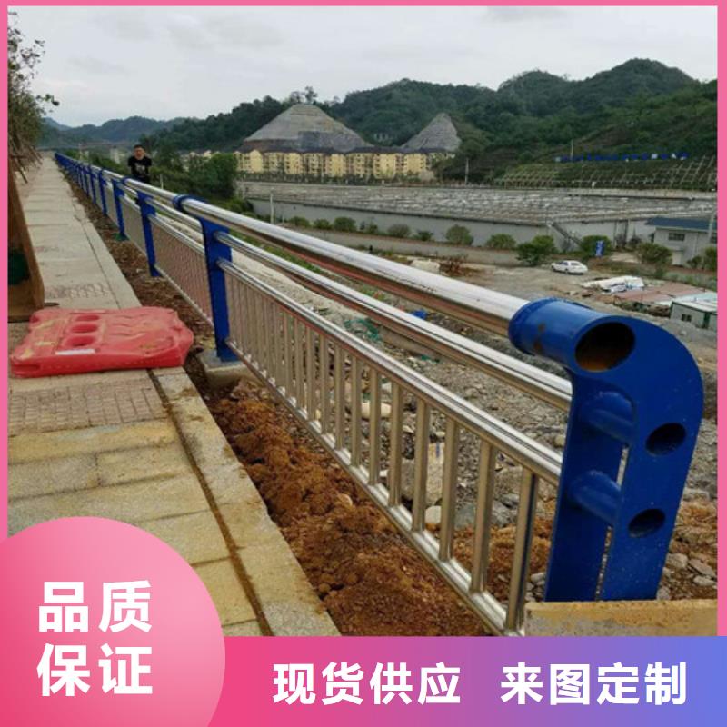 防撞护栏生产厂家-视频-防撞护栏生产厂家_河北省邢台市市场覆盖沙河|威县|沧州|张家口|保定|廊坊|唐山等