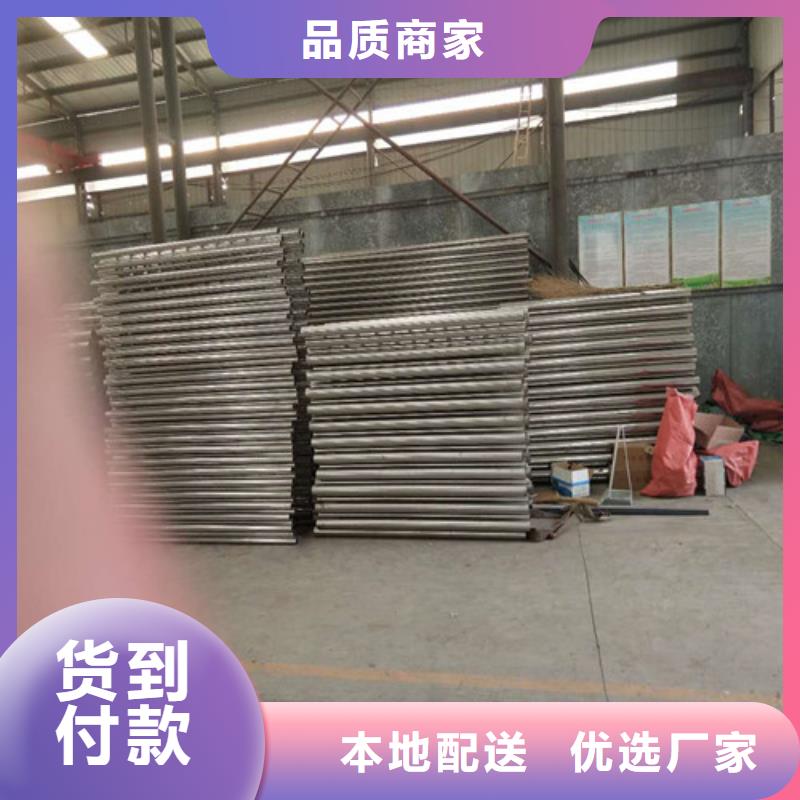 防撞护栏生产厂家-视频-防撞护栏生产厂家|嘉峪关市|张掖|天水|金昌|陇南