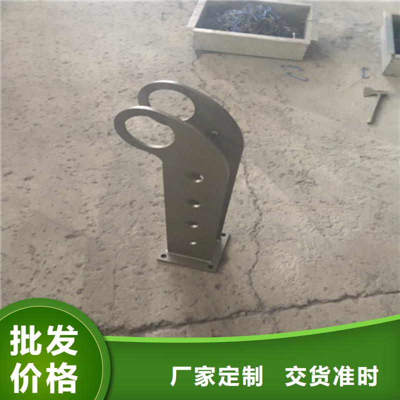防撞护栏生产厂家-视频-防撞护栏生产厂家_河北省邢台市市场覆盖沙河|威县|沧州|张家口|保定|廊坊|唐山等