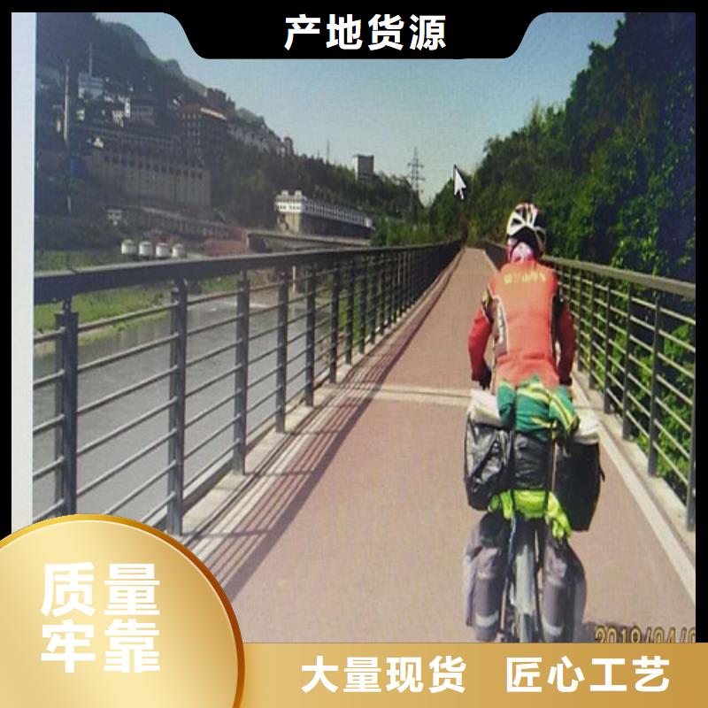 防撞护栏生产厂家-视频-兴业|玉州|钦州|北海|来宾|梧州|柳州|百色|崇左森鑫防撞护栏生产厂家_ 森鑫金属制品(玉林市分公司)