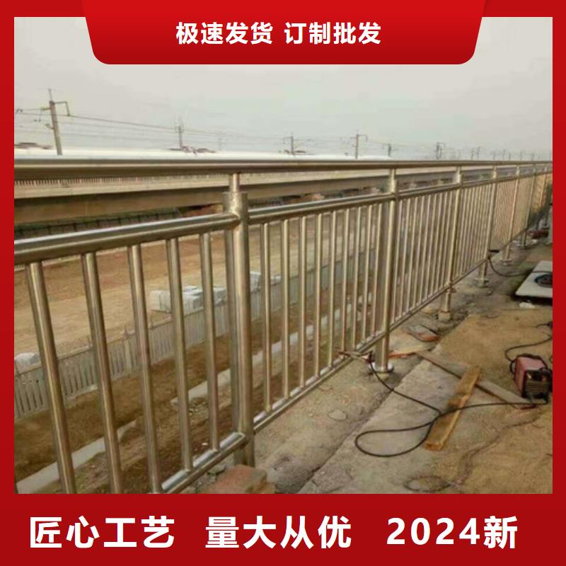 护栏2防撞护栏大库存无缺货危机