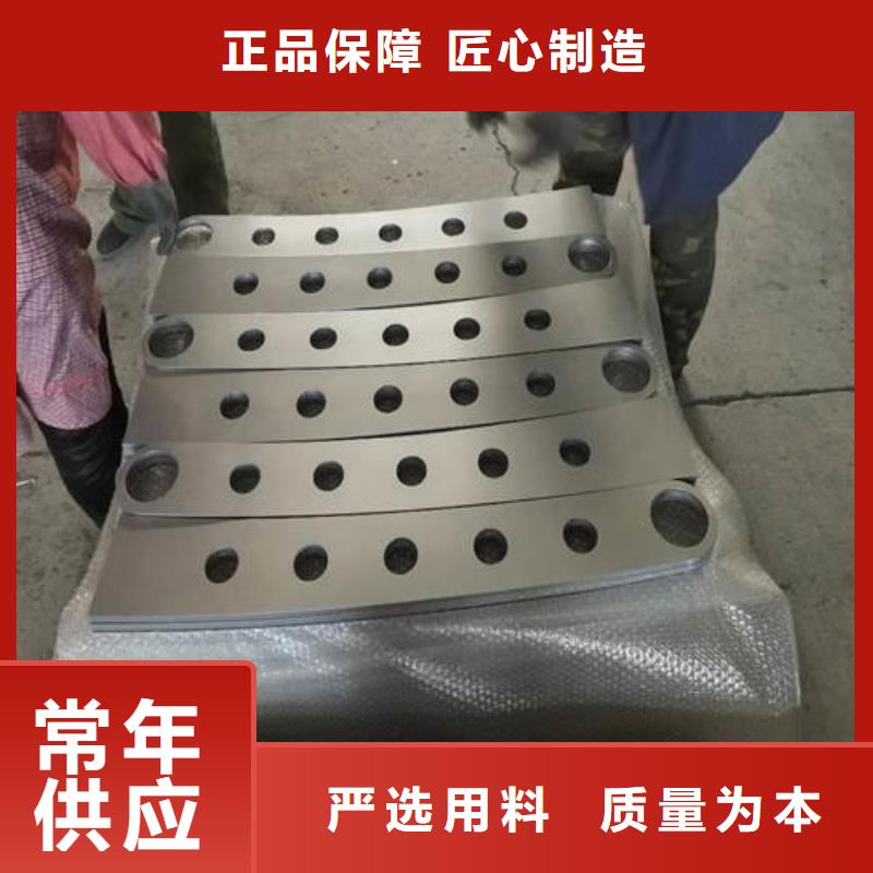 防撞护栏生产厂家-视频-防撞护栏生产厂家(森鑫)覆盖地域湖南省长沙市宁乡|浏阳|岳阳|郴州|衡阳|娄底|湘潭|湘西|常德