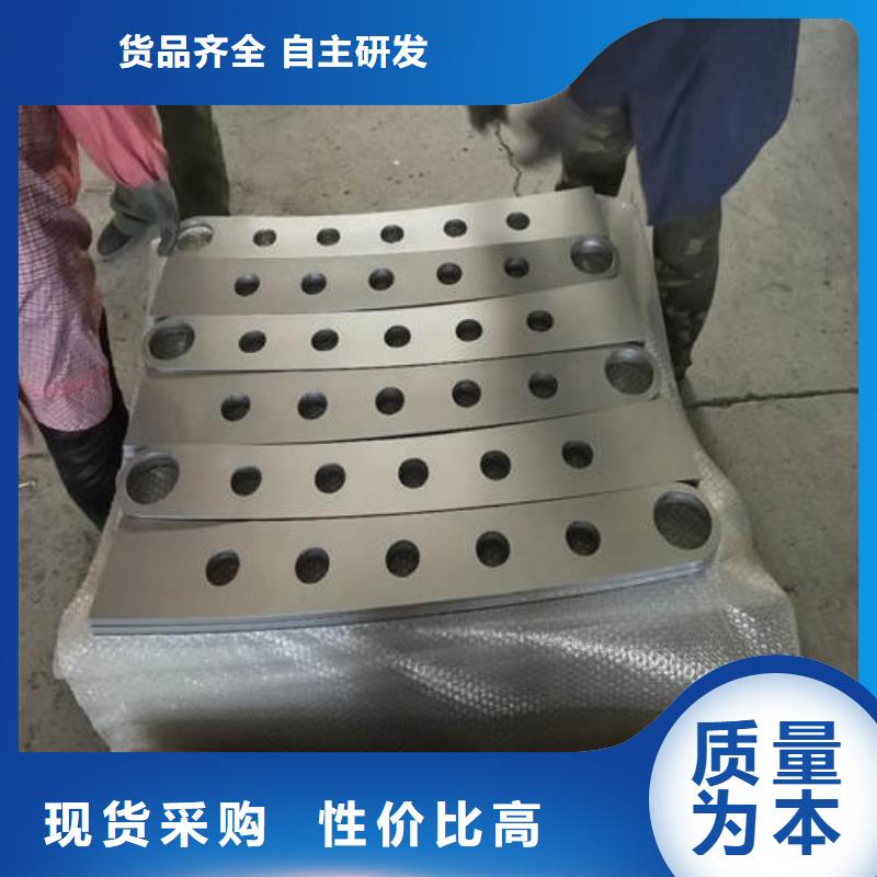 护栏2景观护栏免费询价