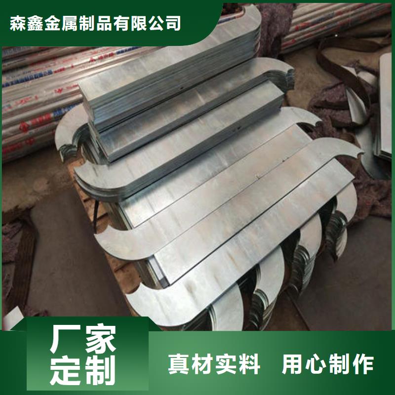 方管防撞栏杆、方管防撞栏杆厂家-库存充足
