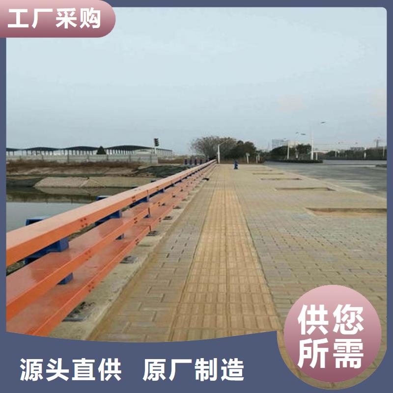 防撞护栏生产厂家-视频-兴业|玉州|钦州|北海|来宾|梧州|柳州|百色|崇左森鑫防撞护栏生产厂家_ 森鑫金属制品(玉林市分公司)