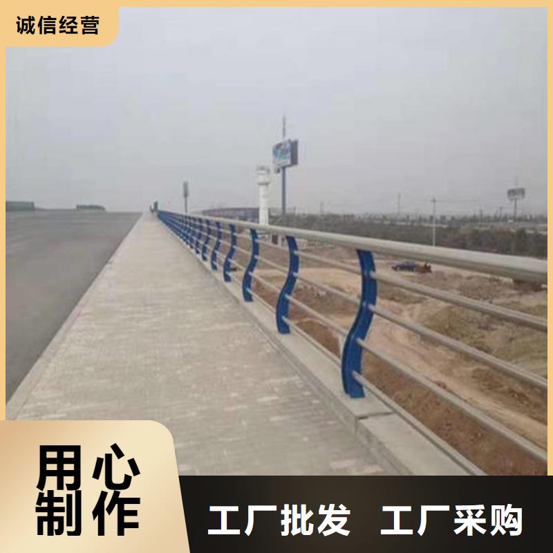 防撞护栏生产厂家-视频-防撞护栏生产厂家_河北省邢台市市场覆盖沙河|威县|沧州|张家口|保定|廊坊|唐山等