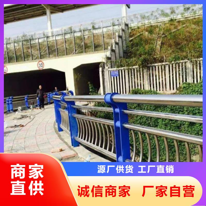 防撞护栏生产厂家-视频-直辖重庆市森鑫防撞护栏生产厂家可服务区域武隆|巴南|云阳|合川|铜梁|九龙坡|大渡口等