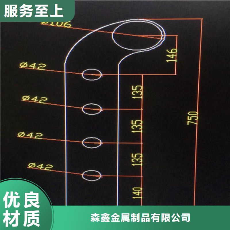 可定制的201不锈钢复合管栏杆实体厂家