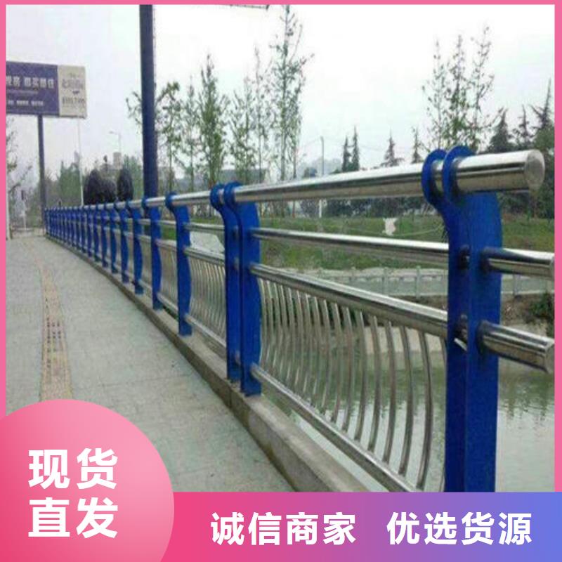 城市天桥栏杆多年老厂