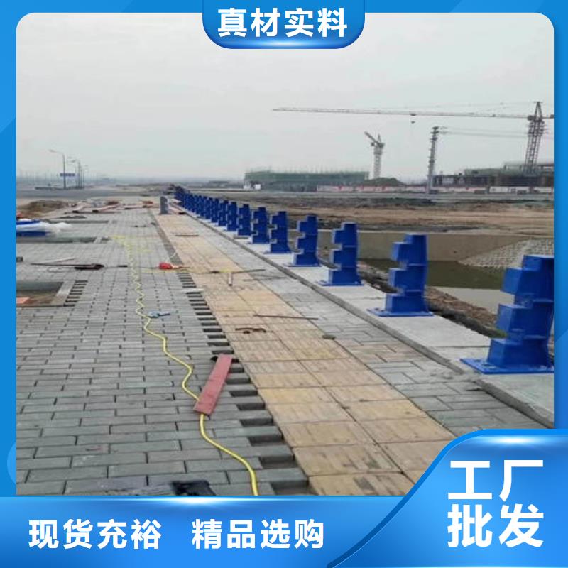 防撞护栏生产厂家-视频-防撞护栏生产厂家-森鑫金属制品(乌兰察布市分公司)服务区域乌海|锡林郭勒|包头|通辽|呼伦贝尔