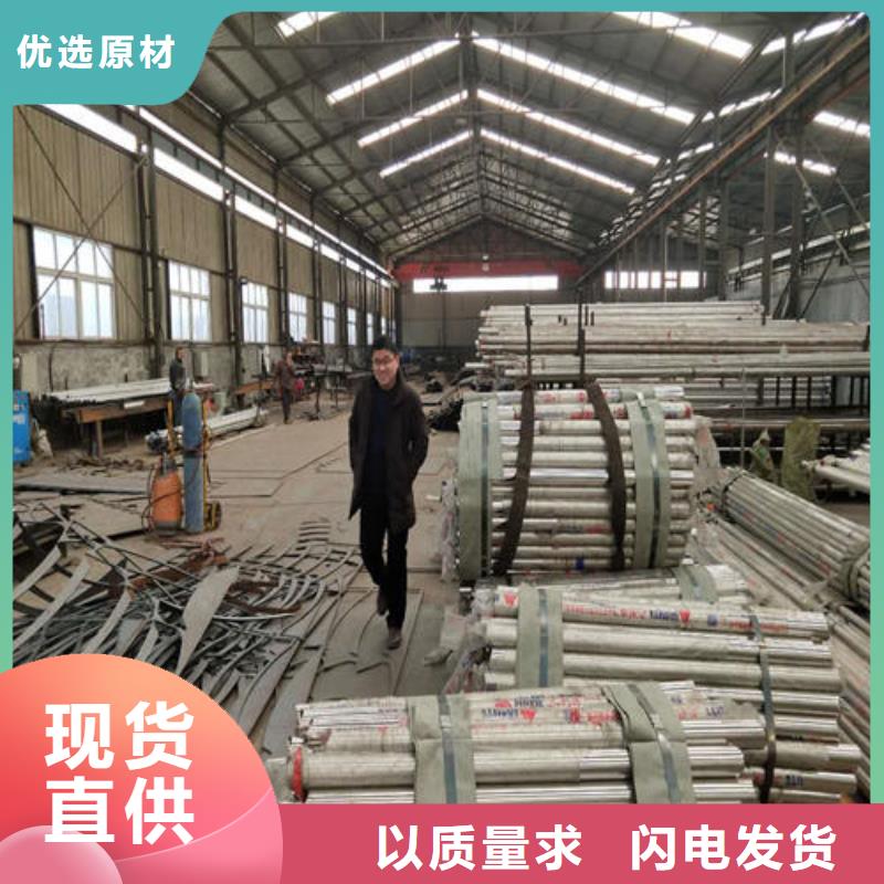 防撞护栏生产厂家-视频-湖南省益阳市森鑫防撞护栏生产厂家可服务区域南县|赫山|衡阳|邵阳|永州|常德|岳阳|湘西|株洲等