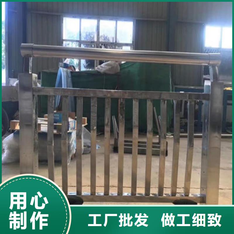护栏2景观护栏厂家质检合格发货