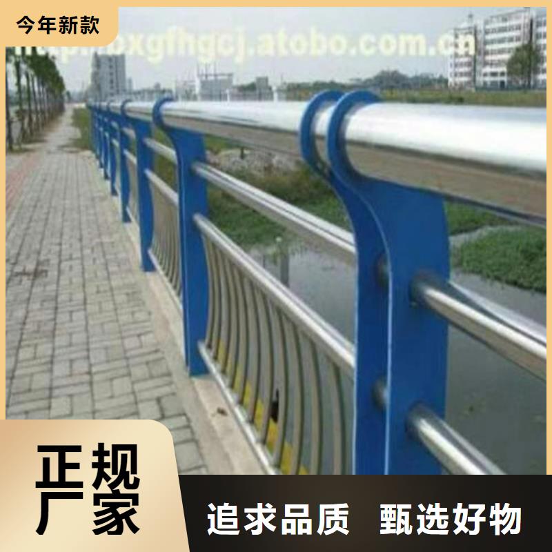 护栏2防撞护栏大库存无缺货危机