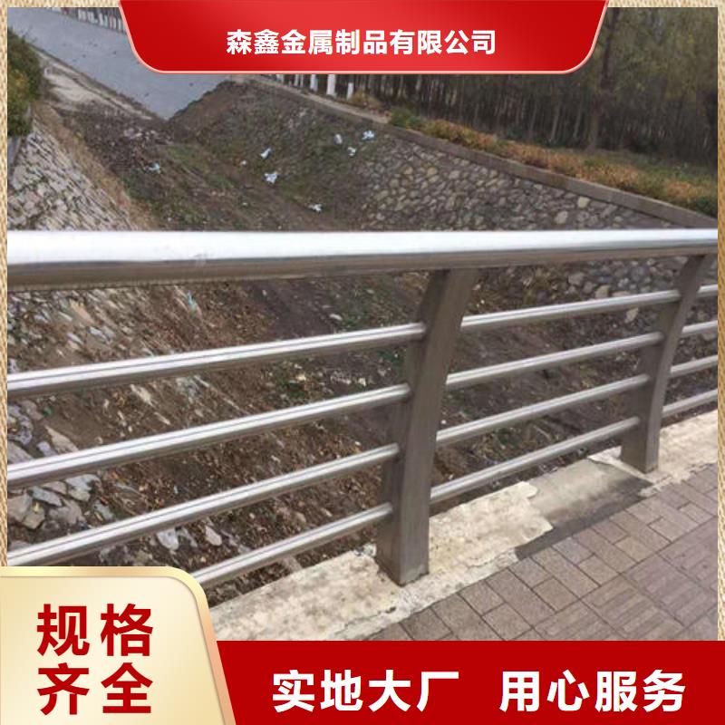 护栏2景观护栏厂家质检合格发货