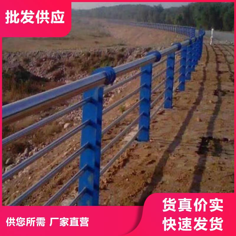 喷漆LED灯光护栏切割零售