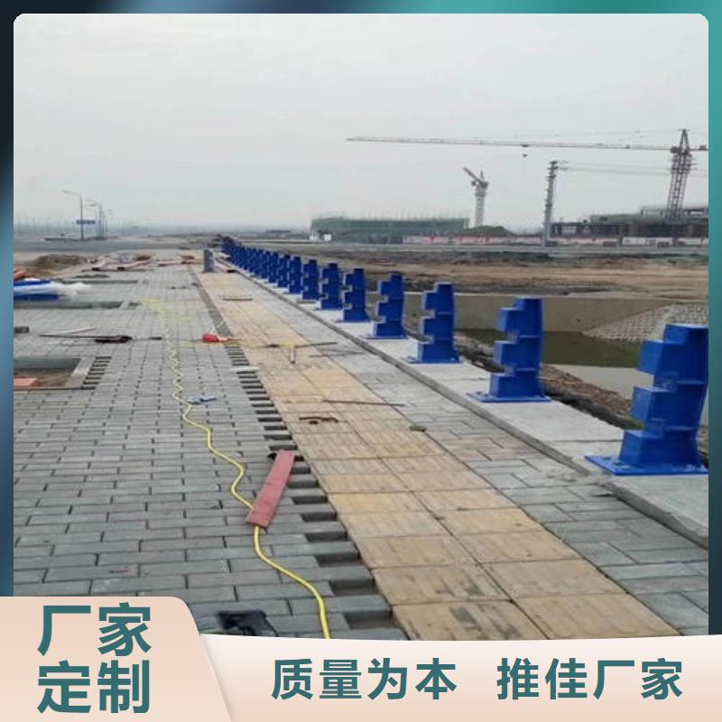 防撞护栏生产厂家-视频-防撞护栏生产厂家-森鑫金属制品(乌兰察布市分公司)服务区域乌海|锡林郭勒|包头|通辽|呼伦贝尔