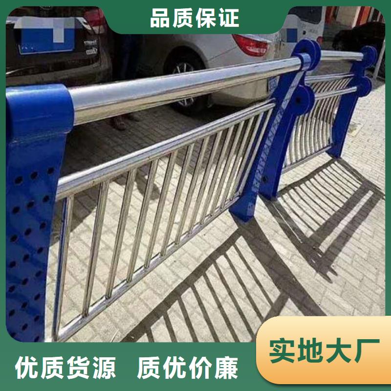 304不锈钢复合管桥梁护栏生产厂家-欢迎新老客户来电咨询