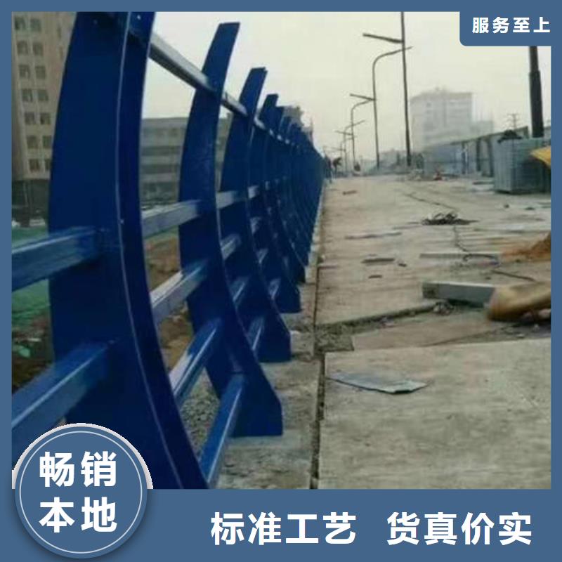 防撞护栏生产厂家-视频-防撞护栏生产厂家-森鑫金属制品(乌兰察布市分公司)服务区域乌海|锡林郭勒|包头|通辽|呼伦贝尔
