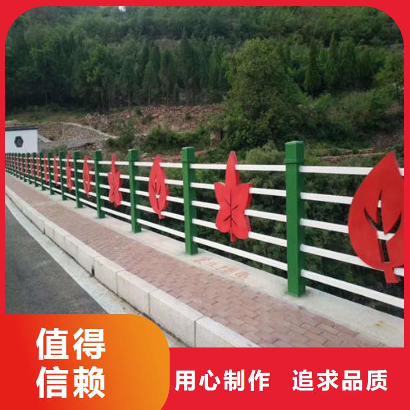 防撞护栏生产厂家-视频-四川省德阳市|绵竹|广汉|南充|甘孜|自贡|乐山防撞护栏生产厂家-森鑫