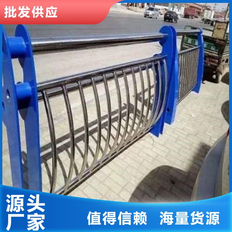防撞护栏生产厂家-视频-防撞护栏生产厂家(森鑫)覆盖地域湖南省长沙市宁乡|浏阳|岳阳|郴州|衡阳|娄底|湘潭|湘西|常德