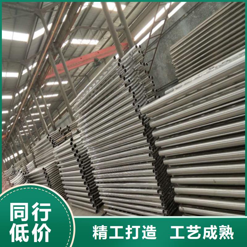 新闻：不锈钢护栏生产厂家