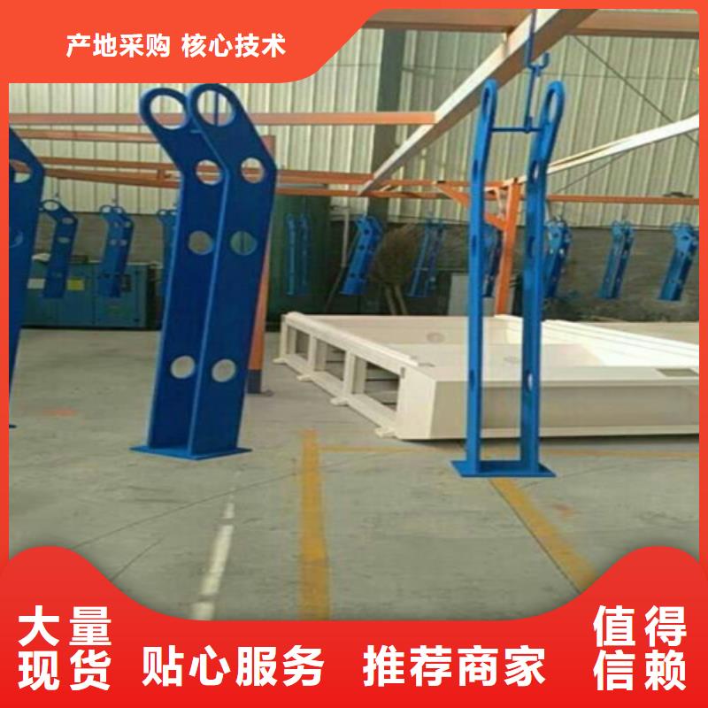 护栏2立柱厂家直营