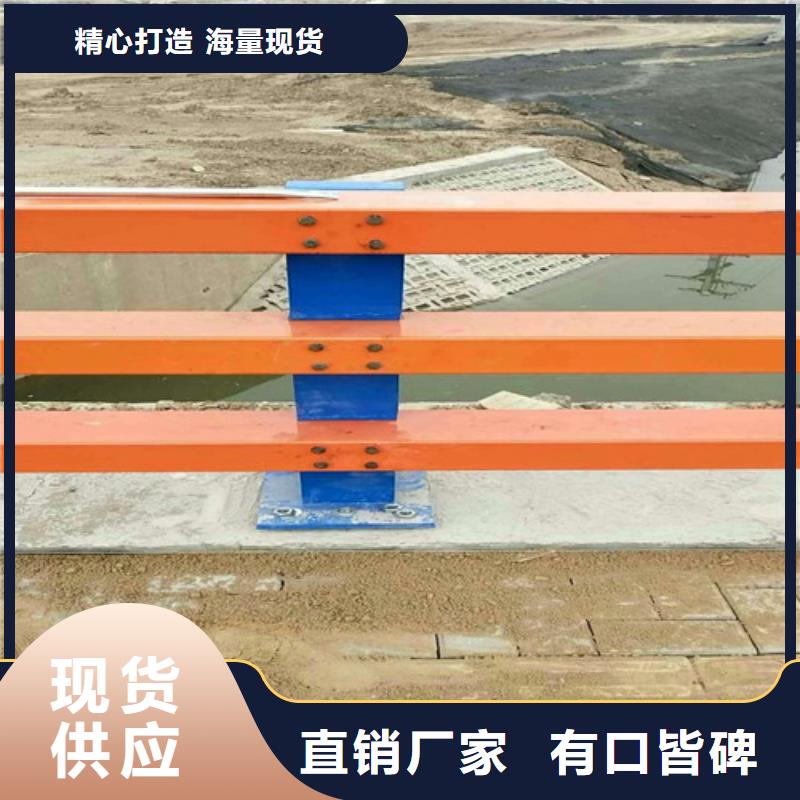 防撞护栏生产厂家-视频-防撞护栏生产厂家|嘉峪关市|张掖|天水|金昌|陇南