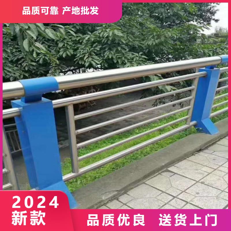 防撞护栏生产厂家-视频-防撞护栏生产厂家_河北省邢台市市场覆盖沙河|威县|沧州|张家口|保定|廊坊|唐山等