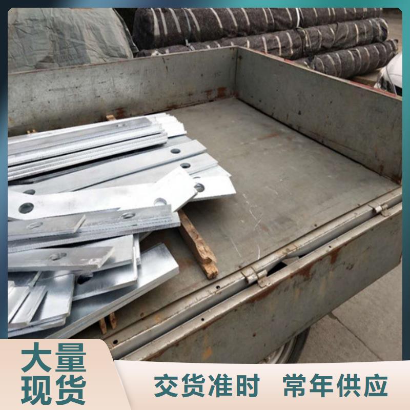 防撞护栏生产厂家-视频-直辖重庆市森鑫防撞护栏生产厂家可服务区域武隆|巴南|云阳|合川|铜梁|九龙坡|大渡口等
