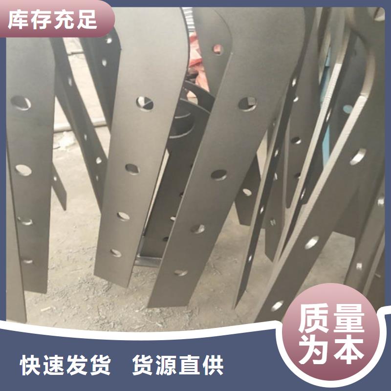 防撞护栏生产厂家-视频-防撞护栏生产厂家(森鑫)覆盖地域湖南省长沙市宁乡|浏阳|岳阳|郴州|衡阳|娄底|湘潭|湘西|常德