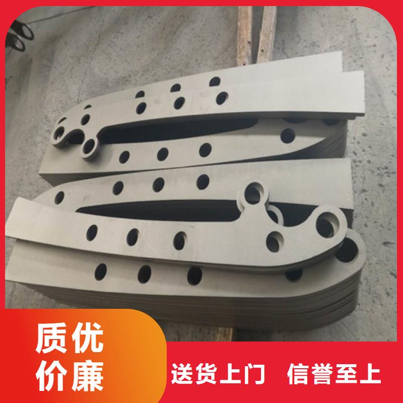 防撞护栏生产厂家-视频-直辖重庆市森鑫防撞护栏生产厂家可服务区域武隆|巴南|云阳|合川|铜梁|九龙坡|大渡口等
