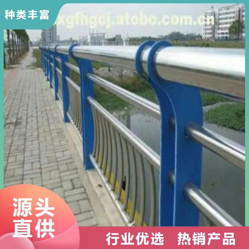 防撞护栏生产厂家-视频-南芬|明山|抚顺|盘锦|沈阳|锦州|鞍山森鑫防撞护栏生产厂家_ 森鑫金属制品(本溪市分公司)