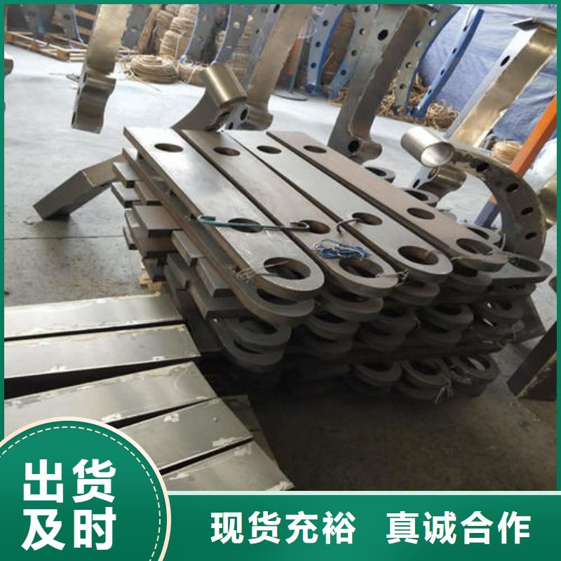防撞护栏生产厂家-视频-湖南省益阳市森鑫防撞护栏生产厂家可服务区域南县|赫山|衡阳|邵阳|永州|常德|岳阳|湘西|株洲等
