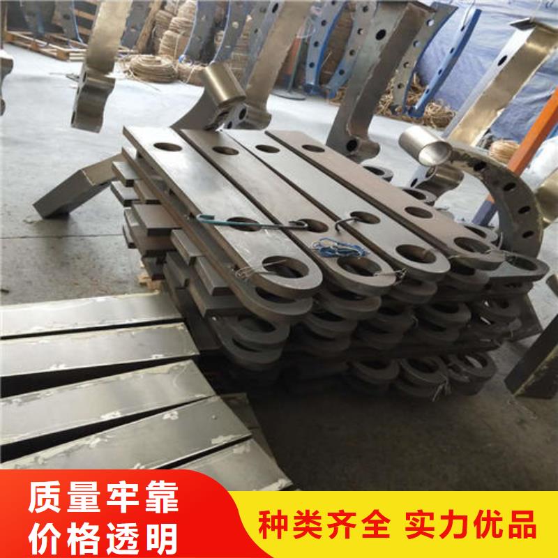 护栏2铝合金护栏今日新品