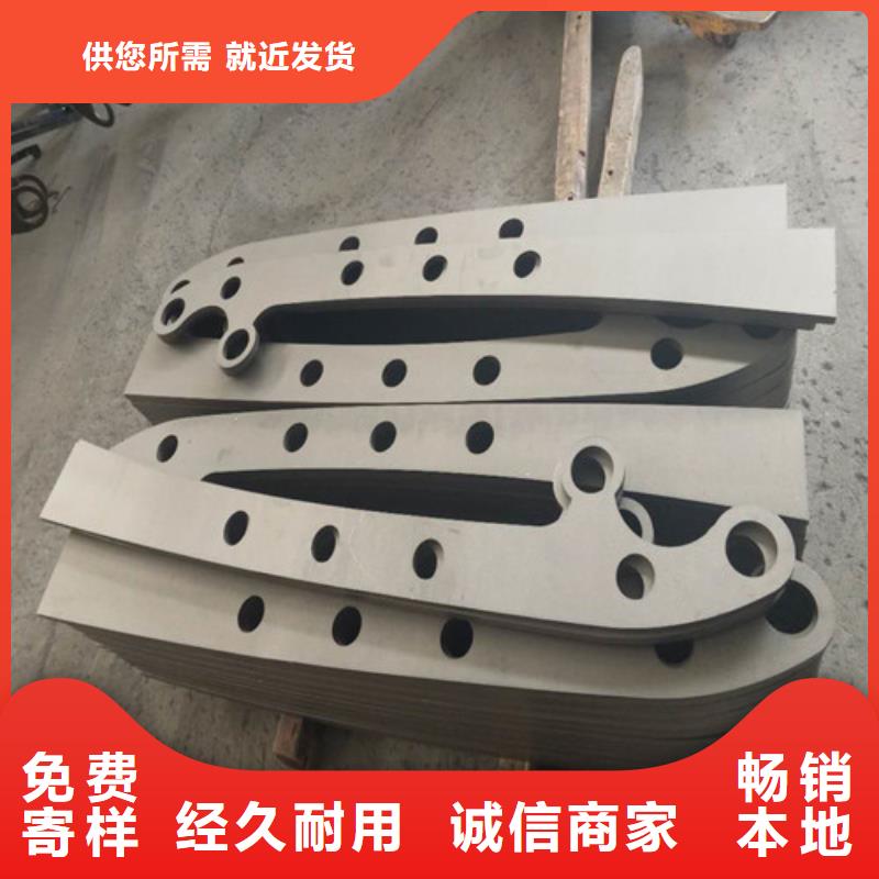 防撞护栏生产厂家-视频-防撞护栏生产厂家|嘉峪关市|张掖|天水|金昌|陇南