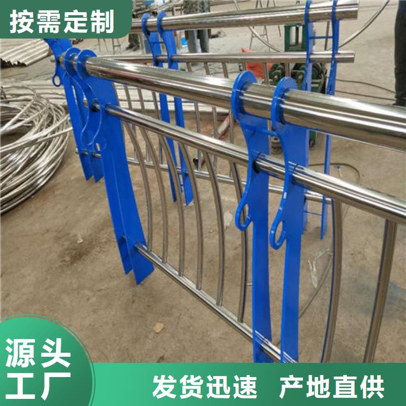 喷漆LED灯光护栏切割零售