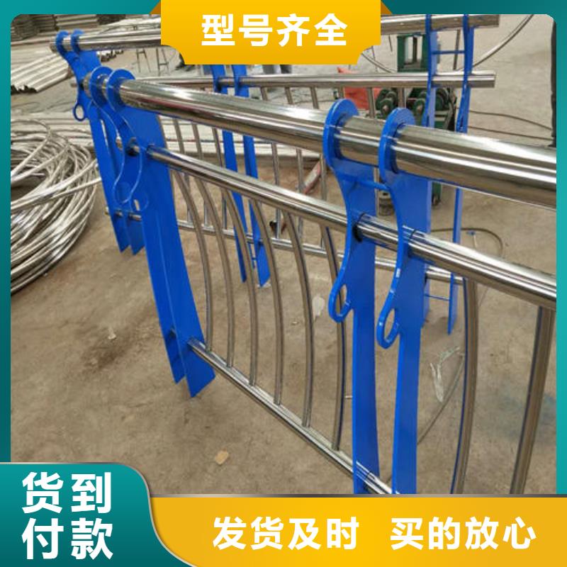 护栏2景观护栏免费询价