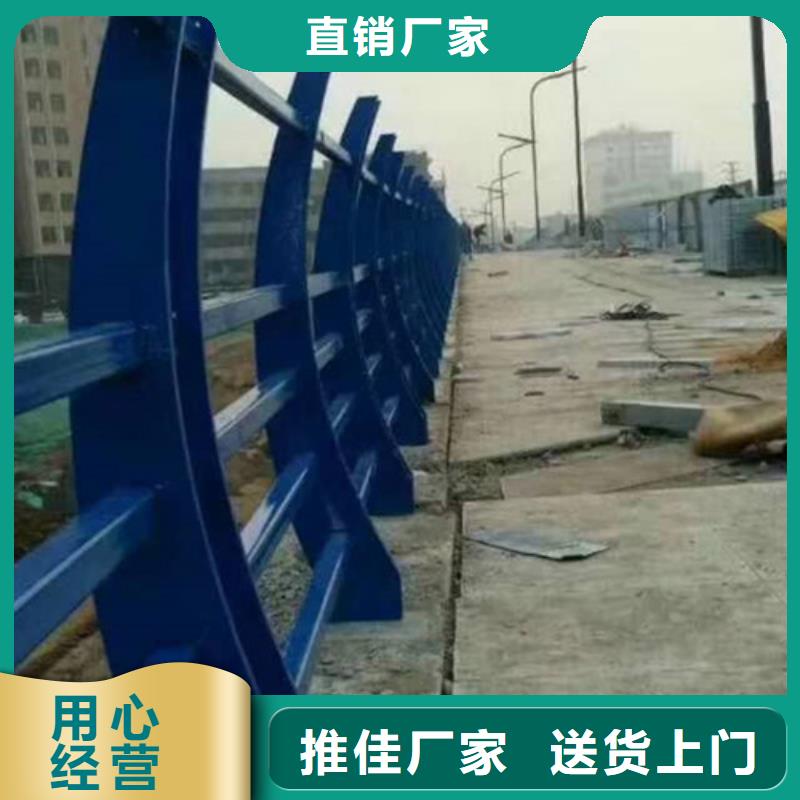 护栏2铝合金护栏严格把控质量