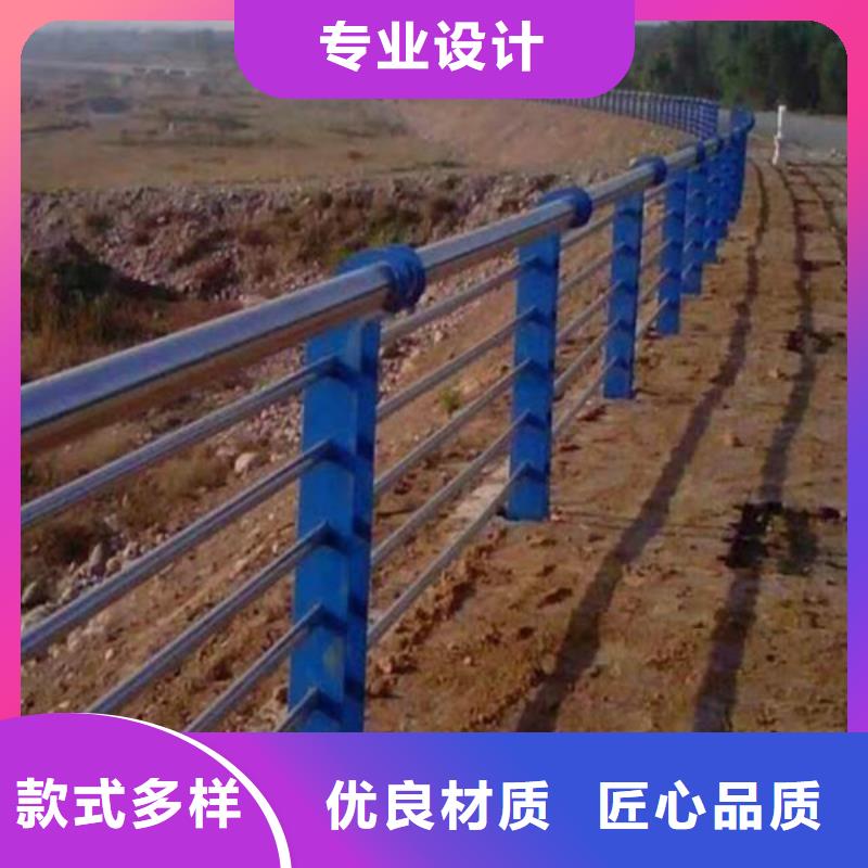 防撞护栏生产厂家-视频-防撞护栏生产厂家(森鑫)覆盖地域湖南省长沙市宁乡|浏阳|岳阳|郴州|衡阳|娄底|湘潭|湘西|常德