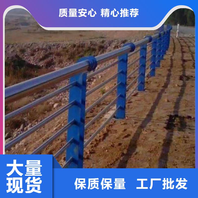 护栏2立柱厂家直营