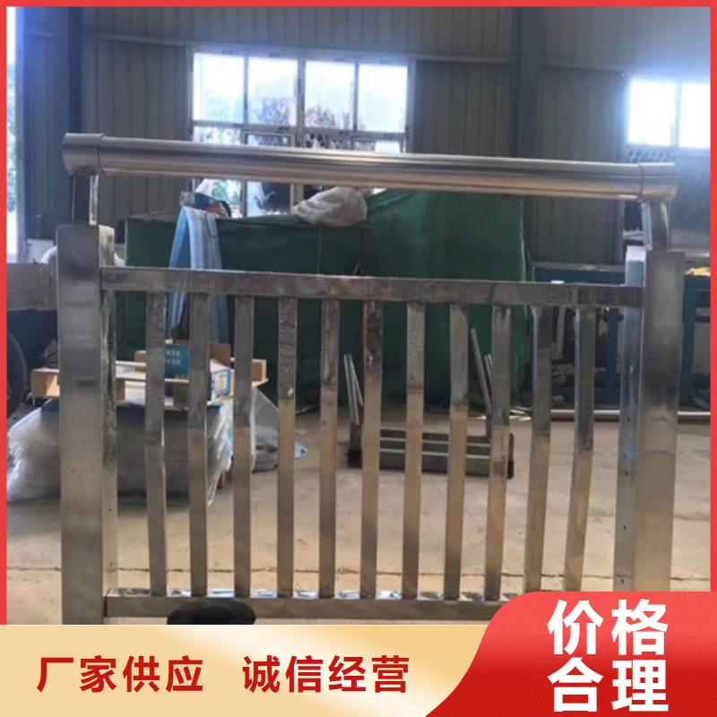 防撞护栏生产厂家-视频-湖南省益阳市森鑫防撞护栏生产厂家可服务区域南县|赫山|衡阳|邵阳|永州|常德|岳阳|湘西|株洲等