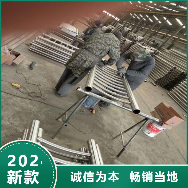 防撞护栏生产厂家-视频-兴业|玉州|钦州|北海|来宾|梧州|柳州|百色|崇左森鑫防撞护栏生产厂家_ 森鑫金属制品(玉林市分公司)
