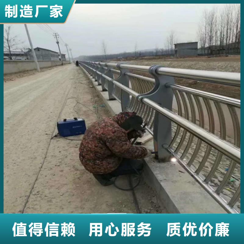 304不锈钢复合管栏杆
