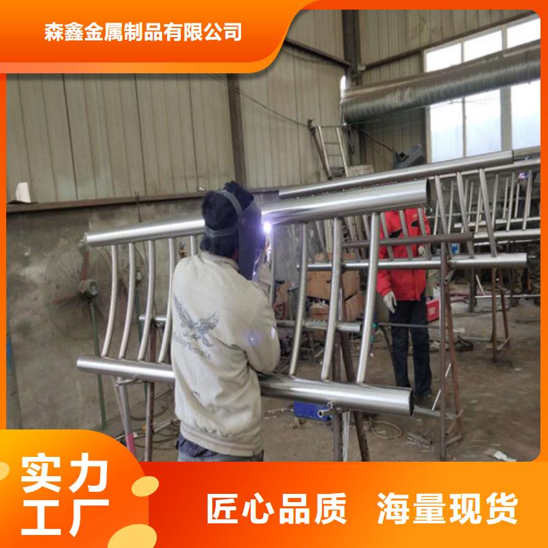 护栏2景观护栏免费询价