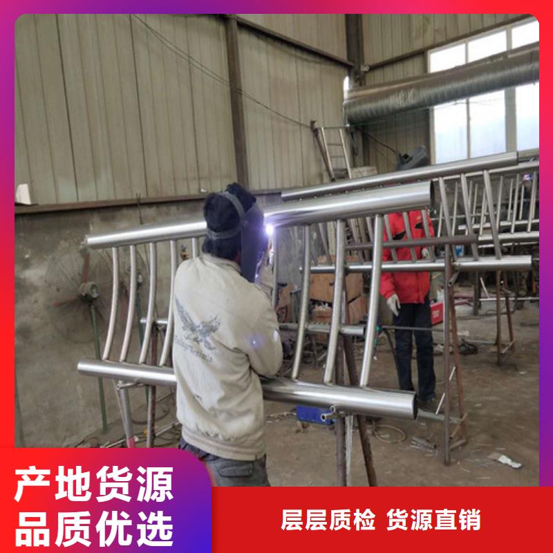 防撞护栏生产厂家-视频-防撞护栏生产厂家-森鑫金属制品(天水市分公司)服务区域秦州|麦积|白银|金昌|甘南|兰州