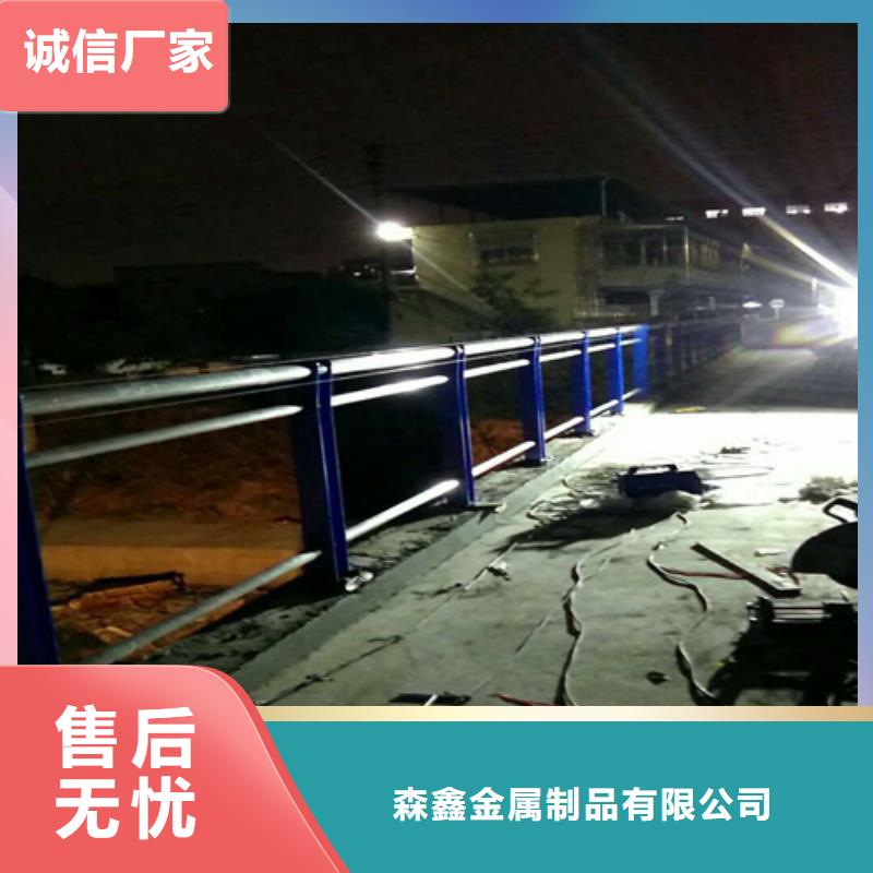 防撞护栏生产厂家-视频-直辖重庆市森鑫防撞护栏生产厂家可服务区域武隆|巴南|云阳|合川|铜梁|九龙坡|大渡口等