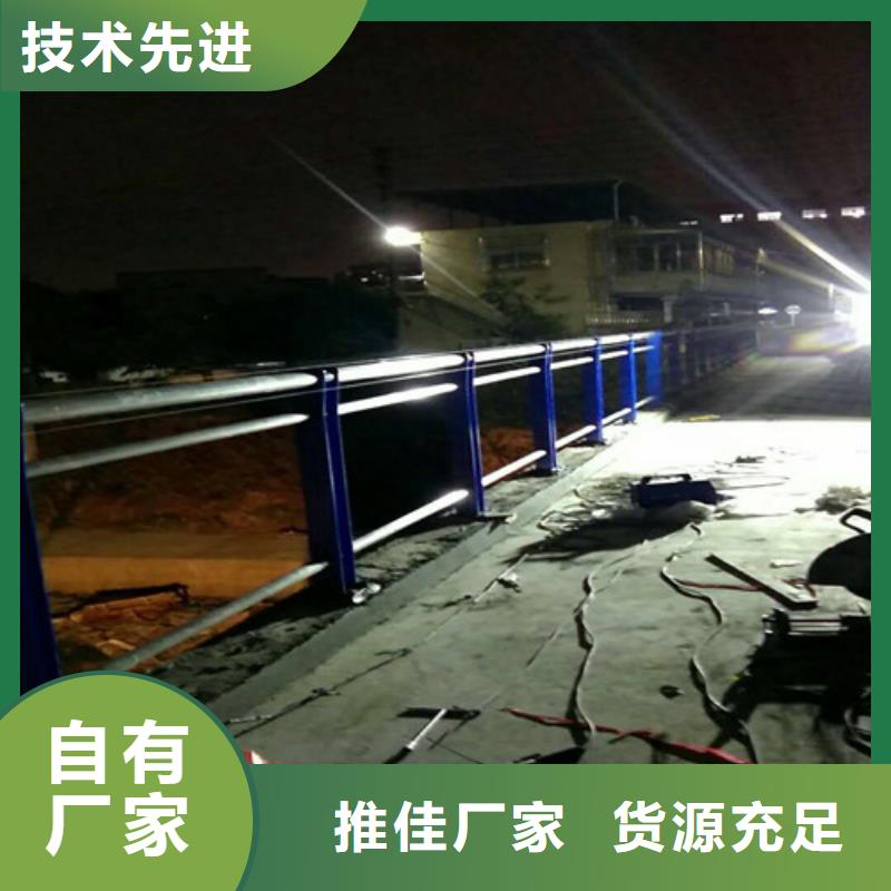 防撞护栏生产厂家-视频-防撞护栏生产厂家(森鑫)覆盖地域湖南省长沙市宁乡|浏阳|岳阳|郴州|衡阳|娄底|湘潭|湘西|常德