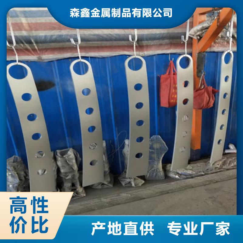 防撞护栏生产厂家-视频-防撞护栏生产厂家-河南省郑州市同城制造商-新密|上街|濮阳|商丘|驻马店|许昌