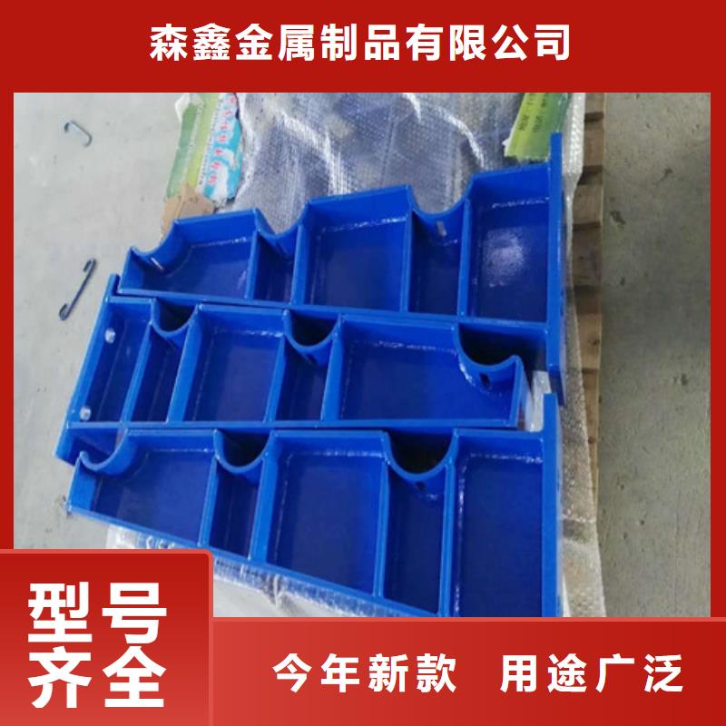 防撞护栏生产厂家-视频-南芬|明山|抚顺|盘锦|沈阳|锦州|鞍山森鑫防撞护栏生产厂家_ 森鑫金属制品(本溪市分公司)